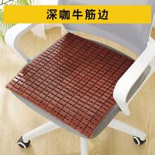 Cooling Mattress Pads