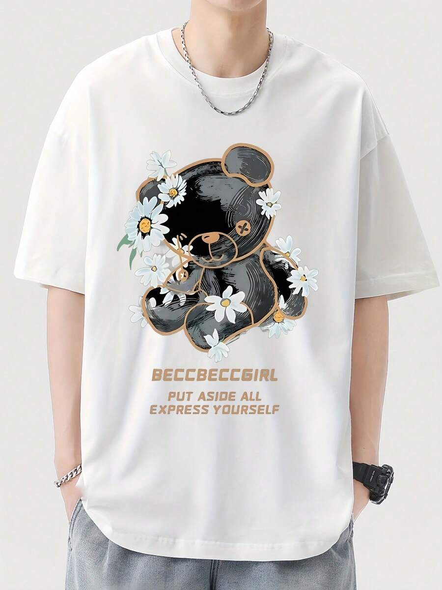 Black Bear Daisy Flower Summer T-Shirt, Men's 220gsm New Arrival Summer Casual Crew Neck Pure Cotton Short Sleeve T-Shirt (1 Pc) - 白色 - 查看 1