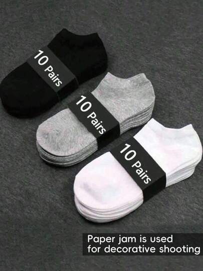 1/5/10/15/20/Pairs Men Socks Essential Ankle Socks, Soft & Lightweight All-Match Low Cut Ankle Socks, Women's Stockings & Hosiery Men's Mid-Leg Socks Women's Sailor Socks