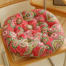 1PC 40cm Round Balcony Bay Window Chair Cushion, Double-Sided Breathable Cushion, Tatami Floor, Office Chair Cushion Seat Cushion Chair Pillow Cushions Gaming Chair