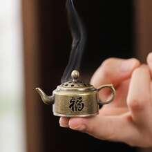 1 pièce Mini théière brûle-encens, petit brûleur d'aromathérapie, brûleur d'encens de bois de santal vintage - cyan antique - Voir 24