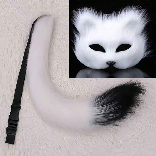 2pcs/1set Festive Celebration Simulated Cat Face Mask, Masquerade Cosplay Cat Face & Tail Set, Plastic Animal Costume Prop
