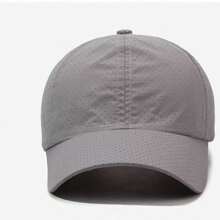 1pc Summer Quick-Dry Baseball Cap, Oversized Unisex Casual Outdoor Sports Hat