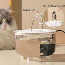 1500ML/50.72 Oz Cat Water Dispenser - Automatic Pet Drinking Fountain With Circulation Filter, USB Powered Smart Water Pump Suitable For Cats And Small Dogs, No Battery Required - Multicolor - View 2