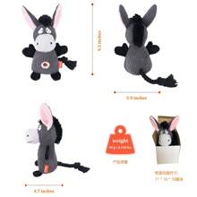 Juguete de peluche de burro con sonido chillón y escondite para comida, juguete para masticar para perros para entretener y ejercitar