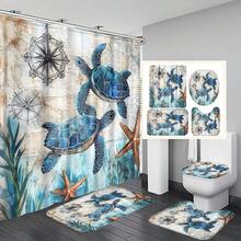 1pc/4pcs Sea Turtle, Sea Star, Seaweed, Coral Pattern Multifunctional Bathroom Waterproof Shower Curtain With 12pcs Hooks, Bathroom Non-Slip Mat, U-Shape Floor Mat And Toilet Lid Cover, Bathroom Set For All Scenarios Bathroom Accessories Back To School
