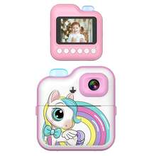儿童相机即时打印，可打印照片的儿童即时相机，适合 3-12 岁男孩女孩的圣诞节生日礼物，适合 3 4 5 6 7 8 9 10 岁幼儿的便携式玩具 - 多色 - 查看 14