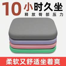 Seat Cushions & Backrest Pillows - Grey - View 3