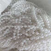 13.12英尺/39.37英尺人造白色珍珠串珠，装饰珍珠花环，DIY婚礼配饰，发饰，婚礼中心装饰，婚礼装饰，节日派对装饰，家居装饰，花卉装饰，乔迁之喜，户外花园露台桌面装饰，下午茶派对，新娘送礼会，化装舞会，家居门廊悬挂吊坠 - 彩色 - 查看 8