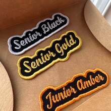 Custom Embroidered Name Patches (3–6 Inch) | Personalized Iron-On Or Sew-On Labels For Jackets, Hats, Bags, Uniforms, Wedding Suits, Gifts For Him & Her, Embroidered Label For Clothes, Travel Bag Embroidered Label - Multicolor - View 2
