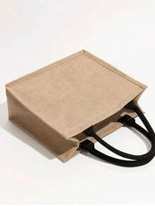 教师节定制手提袋 - 个性化帆布沙滩购物袋，可印制姓名首字母，可折叠轻便，可机洗 - 彩色 - 查看 4