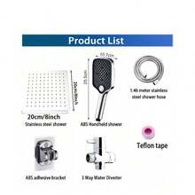 高压浴室套装 8英寸顶喷 高压手持花洒淋浴器 多速调节 家用浴室配件