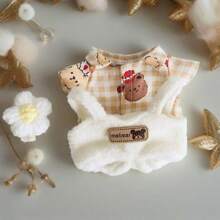 17cm Outfit Accessory, T-Shirt Suspender Pants Clothing Blind Box Plush Doll Removable Outfit Set, Suitable For 1st And 2nd Generation Dolls (Clothes Only, No Shoes). Fits 15cm-17cm (5.9 Inches-6.69 Inches) Dolls, Doll Clothes/Shoes Replacement, Suitable For Birthday, Holiday, Valentine's Day Gifts, Suitable For Everyone (Clothes Only, No Dolls Sold)