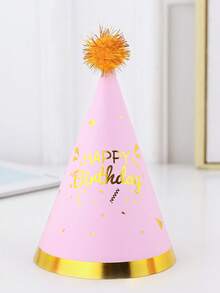 16厘米金箔生日派对帽，派对气氛装饰用品 - 彩色 - 查看 10