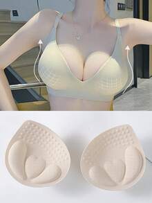 1双加厚4cm内衣罩杯小胸垫可拆洗聚拢胸垫插入式增大胸垫内衣文胸配件 - 杏色 - 查看 3