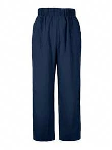 女士纯色口袋直筒宽松休闲裤，百搭