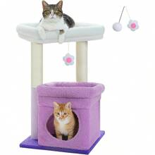 Local Delivery-PEQULTI Cat Tree Cat Tower For Indoor Cats With Private Cozy Cat Condo, Natural Sisal Scratching Posts And Plush Pom-Pom For Small Cats,Beige - Black - View 9