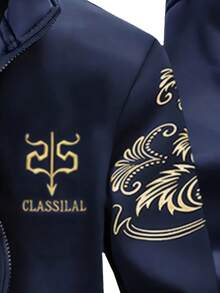 Men's Casual Retro Print Jacket And Pants Set - Blue - View 5