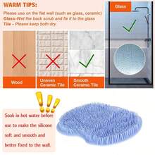 硅胶防滑背部和足部磨砂按摩垫 - 双面去角质，深层清洁/血液循环/淋浴/浴室，多功能水疗级浴垫带吸盘，防滑 - 彩色 - 查看 7