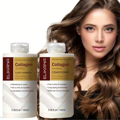 2件套胶原蛋白护发套装 - 富含胶原蛋白的洗发水和护发素，深层滋养秀发，令秀发光泽柔顺，适合所有发质