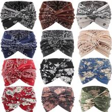 1pc Bohemian European American Sports Headband, Wide Yoga Elastic Headband, Running Hair Band, Sports Hair Accessories For Women Turban Headband Sweatband Fall Winter For Vacation Outfits Woman Elegant Scarf