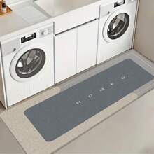 1pc Simple Color Kitchen Mat, Quick Drying Pad - Bathroom, Living Room, Hotel, Easy To Clean, Washable, Carpet, Kitchen Accessory