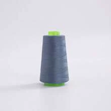 1 pièce Fil à coudre, 402 grande bobine de fil à coudre pour machine à coudre, plusieurs couleurs au choix; 3000 yards/bobine, fil à coudre domestique; convient à diverses situations (emballage aléatoire, couleurs aléatoires des tubes enroulés)