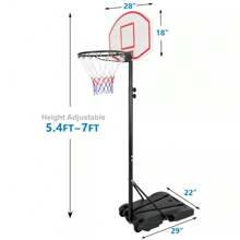 Adjustable Height Outdoor Basketball Hoop With 28'' X 18'' Backboard And Stable Stand