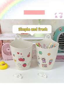 صندوق تخزين صغير معلق، سلة قمامة صغيرة مثبتة على الحائط، منظم متعدد الوظائف للمكتب وحامل أقلام للطالب في غرفة السكن