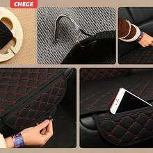 亚麻刺绣纹理汽车座椅垫 - 1 件，夏季凉爽透气，四季前排座椅保护套 - 坐墊 - 查看 3