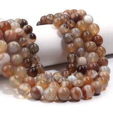 1pc Pale Coffee Striped Agate Round Beads 4/6/8/10/12mm Natural Stone Beaded Strand - Light Brown - View 7