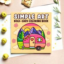 Arte simple: Libro para colorear para adultos y adolescentes, diseños audaces y sencillos, patrones minimalistas, perfecto para relajarse, 24 páginas dibujadas a mano para colorear, brindando una experiencia agradable de colorear, un regalo atento para amigos, familiares o seres queridos en vacaciones, cumpleaños u ocasiones especiales, vuelta al colegio, útiles escolares