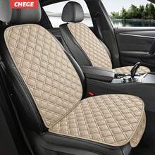 亚麻刺绣纹理汽车座椅垫 - 1 件，夏季凉爽透气，四季前排座椅保护套 - 坐墊 - 查看 5