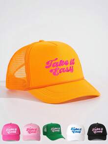 1 件 Y2K 风格女式“Take It”印花可调节休闲太阳帽，透气网眼设计，适合户外、旅行、海滩、春秋季节，也适用于男士