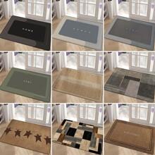 1pc Simple Color Kitchen Mat, Quick Drying Pad - Bathroom, Living Room, Hotel, Easy To Clean, Washable, Carpet, Kitchen Accessory