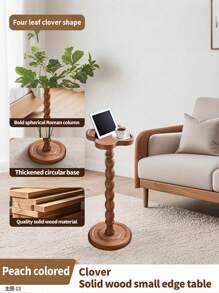 Adjustable Four-Leaf Clover Shaped Side Table, Coffee Table, End Table For Sofa, Bedside, Small Spaces, Mobile And Convenient For Lawn And Patio