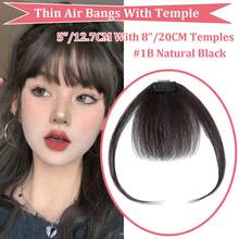 #1B Natural Black