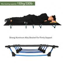 [Portable Folding Bed] 600D Oxford + 7075 Aluminum Alloy 6 Colors To Choose From Maximum 330lb - 綠色 - 查看 4