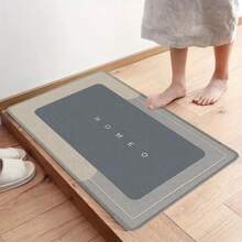 1pc Simple Color Kitchen Mat, Quick Drying Pad - Bathroom, Living Room, Hotel, Easy To Clean, Washable, Carpet, Kitchen Accessory