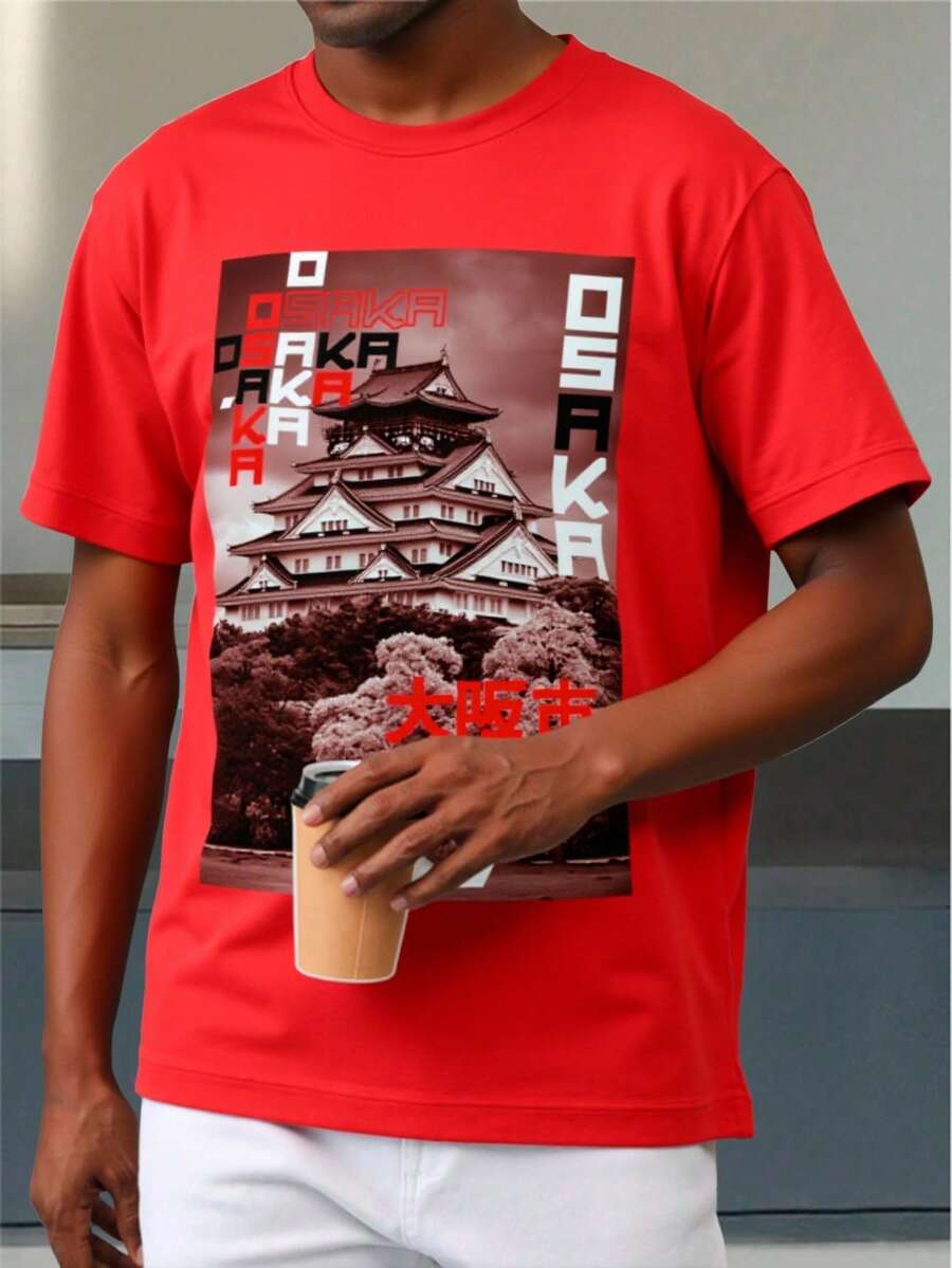 King T-shirt Men T-Shirts - Red - View 1
