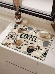 1pc Coffee Machine Absorbent Drip Mat, 5mm Thick Square Silica Gel Drying Pad, Quick Drying Protective Dish Drying Mat, Suitable For Washing Machine, Dryer, Kitchen And Bathroom, Modern Practical Pad, Absorb Grey Water, Ideal Gift, Washing Machine Dust Cover, Bedside Cabinet, Refrigerator, Countertop Mat, Multi-Purpose Washing Machine Top Cover Mat