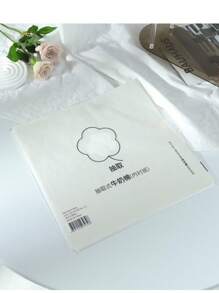 38 Blatt/Tasche, Geschenkstrauß Verpackung Füllpapier, Blumen Kunst Tasche, koreanisches Milch-Extraktblumen Geschenkpapier, Geschenkpapier, Seidenpapier, Sträußezubehör, Geschenkverpackungspapier, Blumen-Verpackungspapier zum Valentinstag