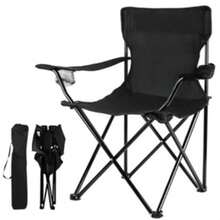Portable Folding Camping Chair With Cup Holder And Carrying Bag For Fishing Camping Beach - màu đen - Xem 1