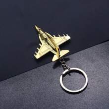Llavero con modelo de avión de combate de aleación de zinc, sujeta llaves, regalo de aviación, accesorio de coche