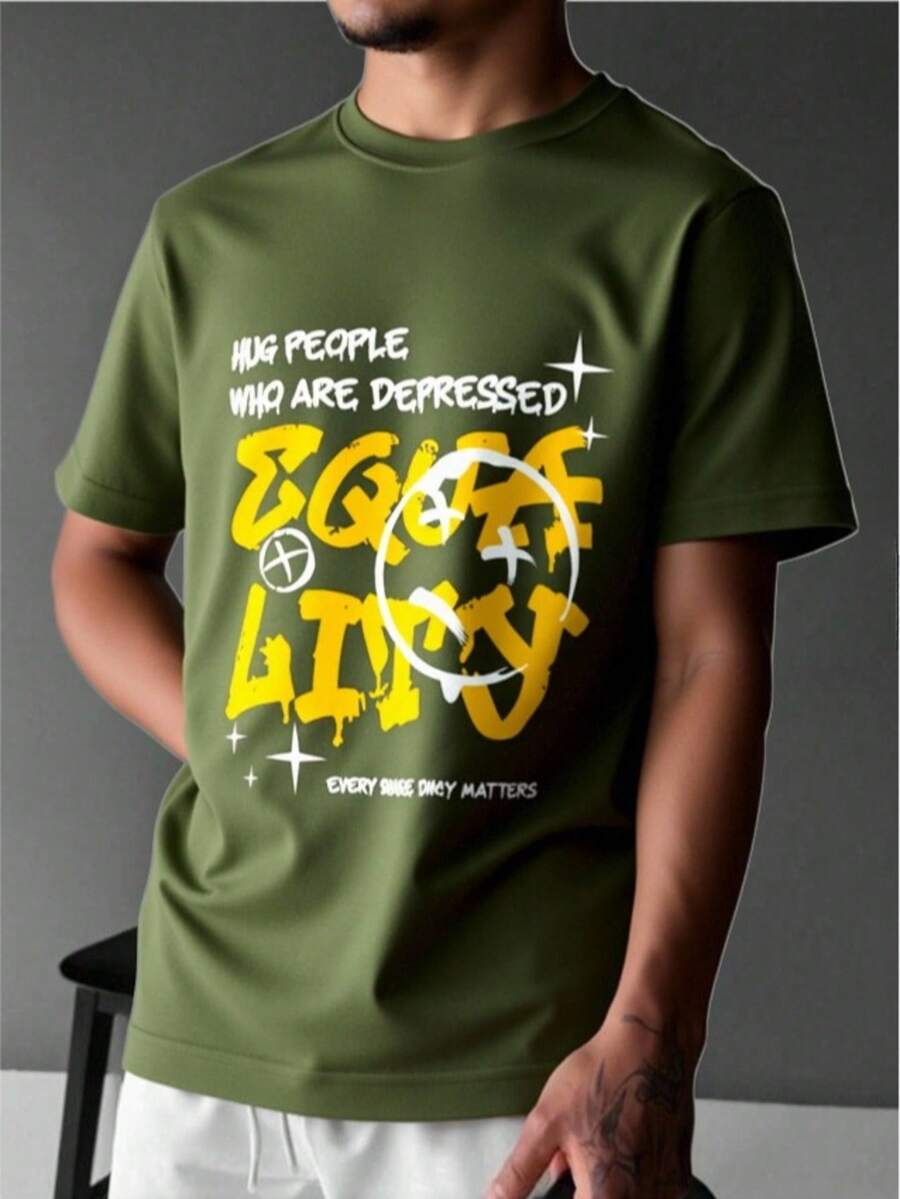 King T-shirt 男士T恤 - 軍綠色 - 查看 1