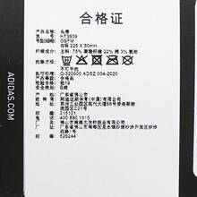 Adidas 男女款休闲网球运动户外吸汗头带 网球头带 HT3909 - 黑色 - 查看 7