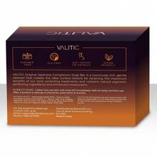 3 Pcs Kojic Acid Dark Spot Remover Soap Bars With Vitamin C, Retinol, Collagen, Turmeric - Original Japanese Complex Infused With Hyaluronic Acid, Vitamin E, Shea Butter, Castile Olive Oil - 黃色 - 查看 8