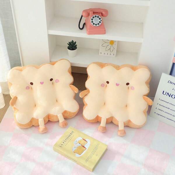 Cute Chair Cushion Thickened Home/Office/Dorm Seat Pad, Comfortable For Long-Time Sitting, Suitable For All Seasons