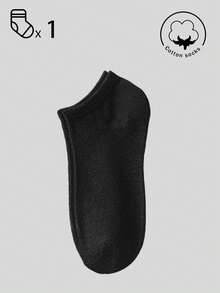 20/10/5/3/1 Pairs Men's Cotton Socks, Short Socks, Invisible Socks, Double-Line Anti-Slip Design, White/Black, Low-Cut Socks, Ankle Socks, Moisture-Wicking, Soft & Breathable, Suitable For Business, Casual, Home, Sports, College Style, All Seasons, Random Color Delivery