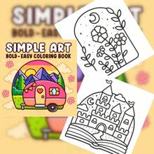 Arte simple: Libro para colorear para adultos y adolescentes, diseños audaces y sencillos, patrones minimalistas, perfecto para relajarse, 24 páginas dibujadas a mano para colorear, brindando una experiencia agradable de colorear, un regalo atento para amigos, familiares o seres queridos en vacaciones, cumpleaños u ocasiones especiales, vuelta al colegio, útiles escolares